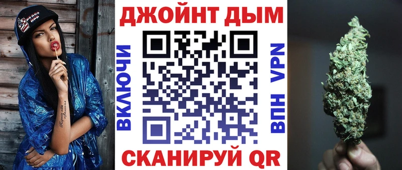Где можно купить наркотики Бахчисарай Кокаин  ГАШИШ  Конопля 