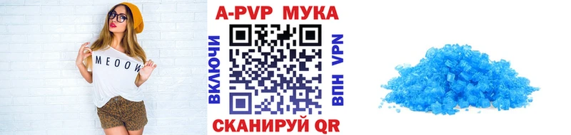 сколько стоит  Бахчисарай  blacksprut ССЫЛКА  А ПВП СК 