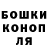 Кетамин VHQ MisterBritter