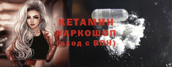 твердый Белокуриха