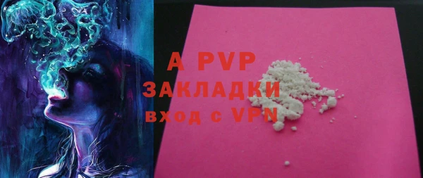 хмурый Богданович