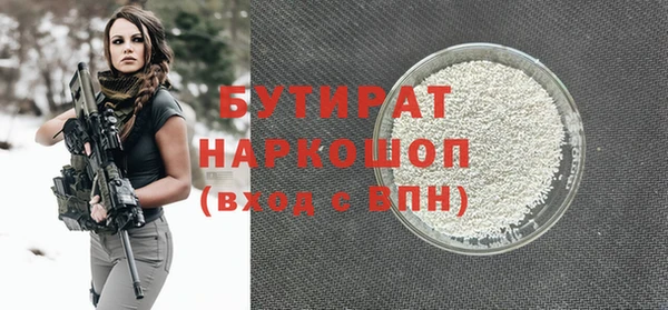 хмурый Богданович