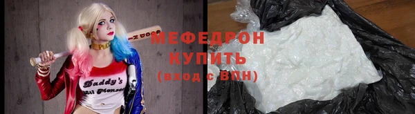 хмурый Богданович