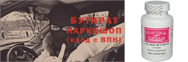 хмурый Богданович