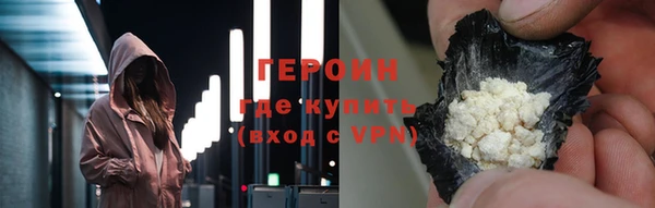хмурый Богданович