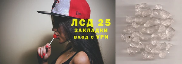винт Богородицк