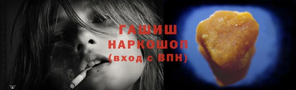 винт Богородицк