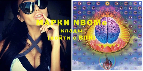хмурый Богданович