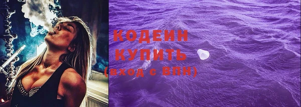 твердый Белокуриха