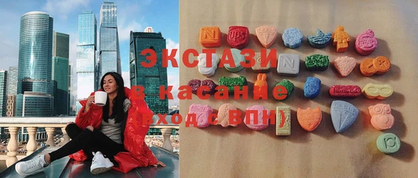 МДПВ Белоозёрский