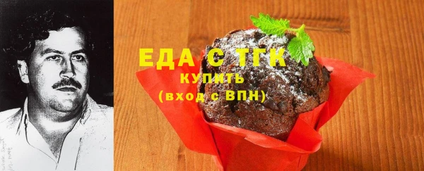 хмурый Богданович