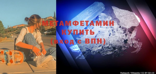 винт Богородицк