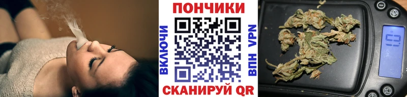 МАРИХУАНА AK-47  Бахчисарай 